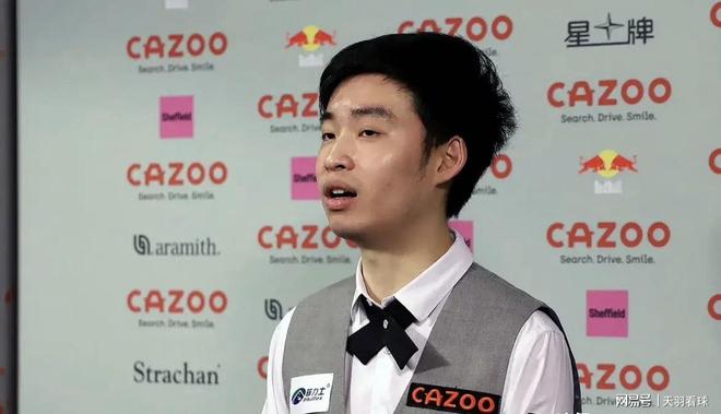 中场球员的 中场球员的