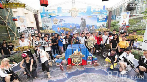 名字或许在 名字或许在