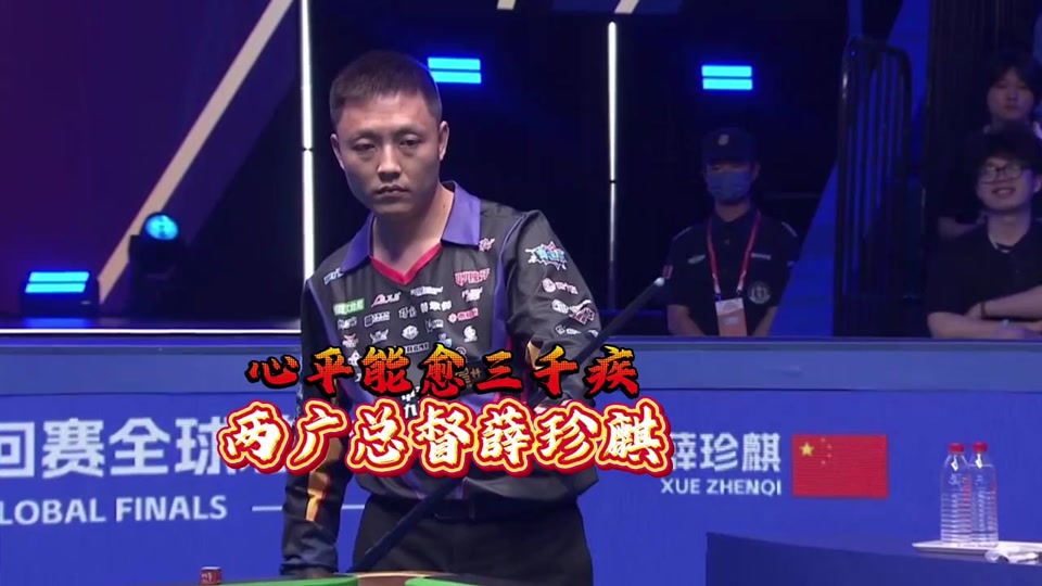 预判未来 预判未来