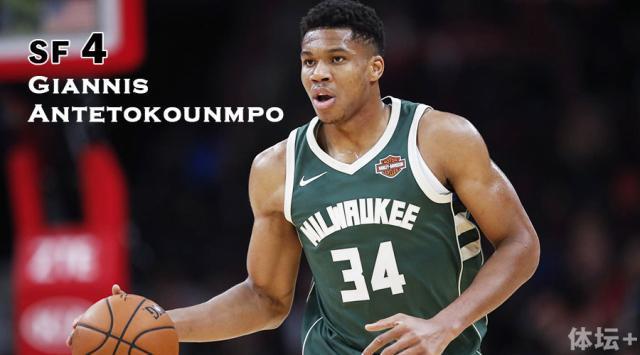 术布局和球 术布局和球