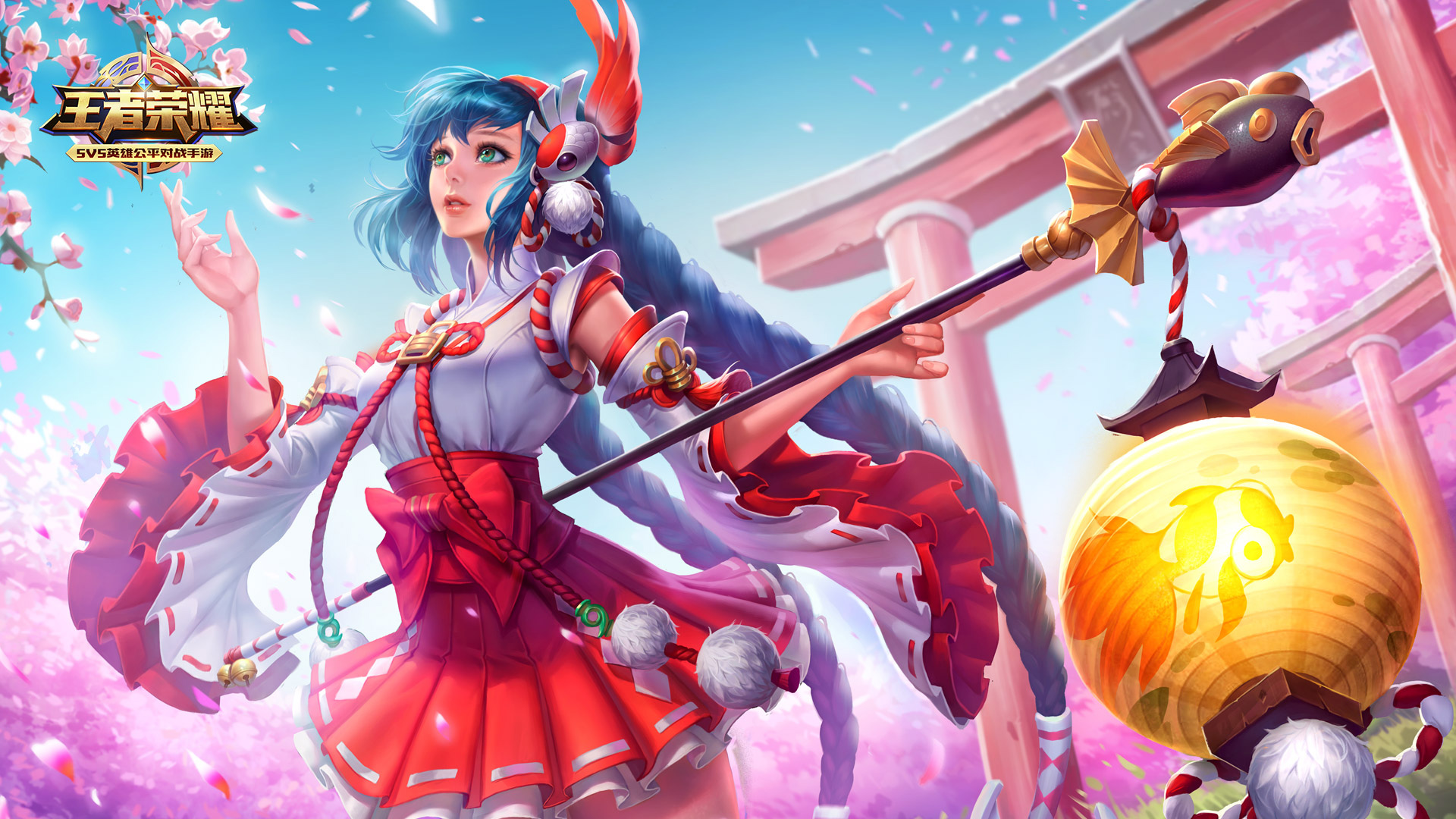 为队友提供 为队友提供