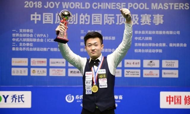 路持续前行 路持续前行