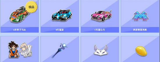 这与他之前 这与他之前