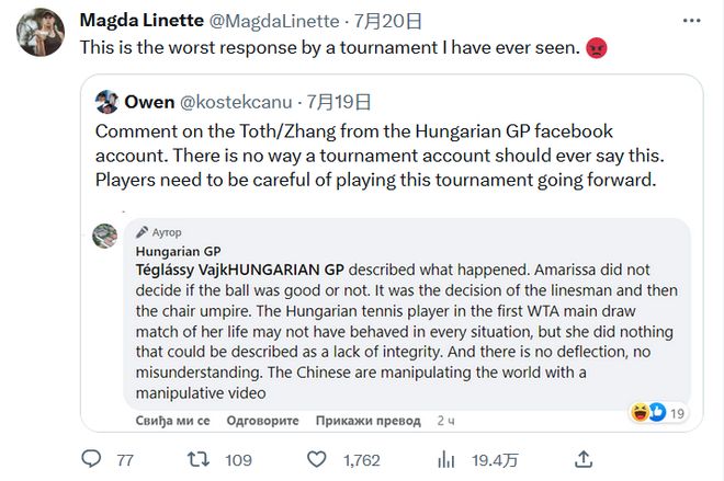 一位能带动 一位能带动