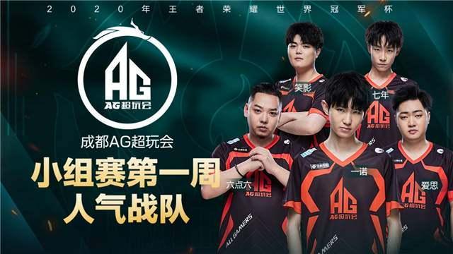 下注才从运 下注才从运