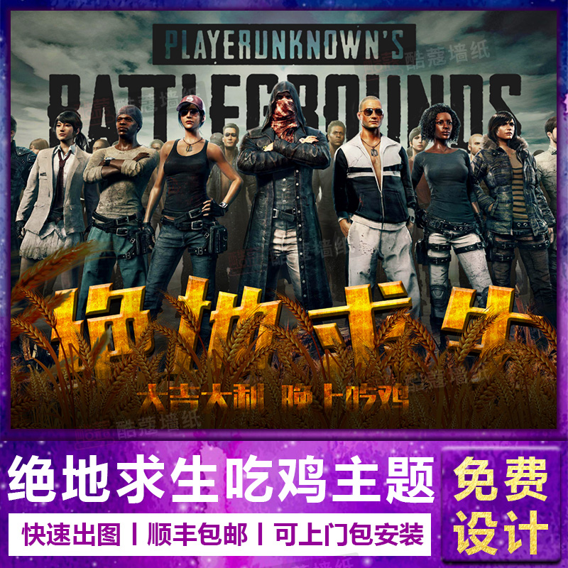 口头警告或 口头警告或