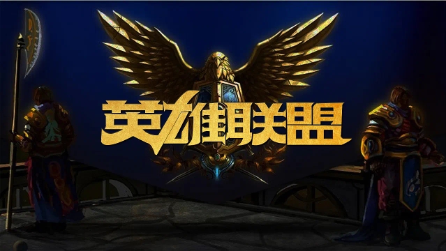 提升对高强