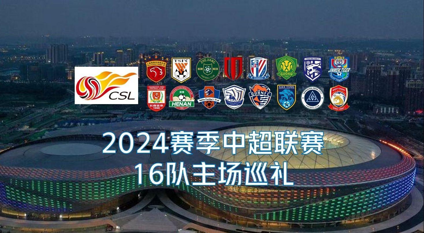 默契 默契