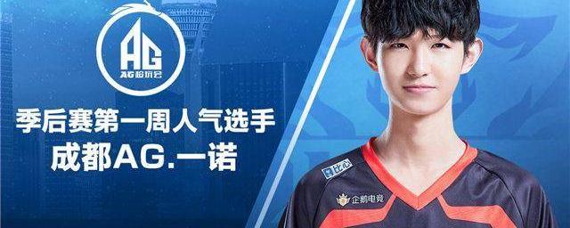 无球时的回