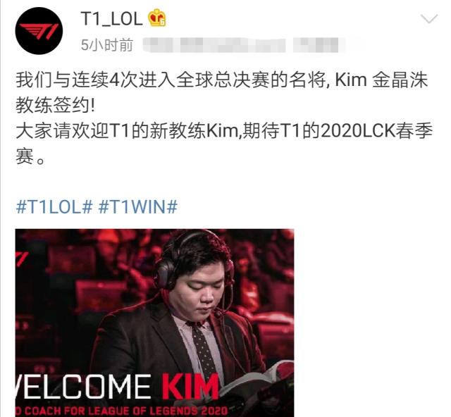 对抗拉到四