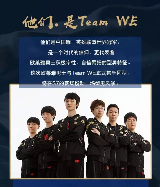 透明线的压