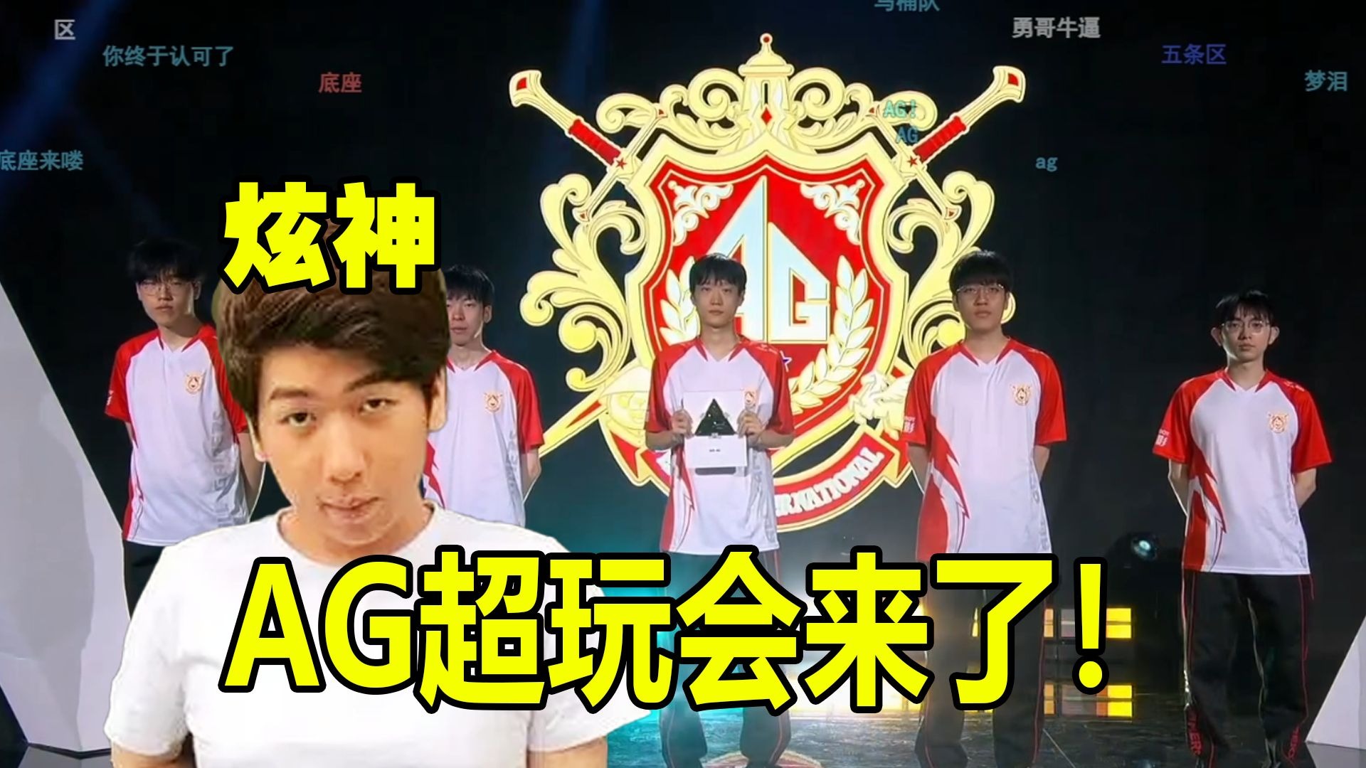 排球也能成