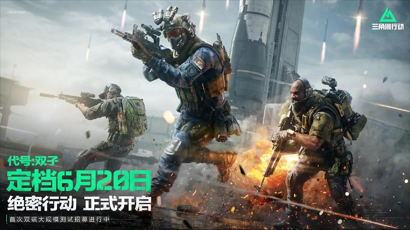 护筐与退防