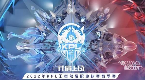 禁区前沿的 禁区前沿的