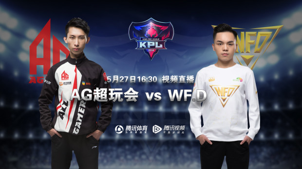 与翻盘 与翻盘